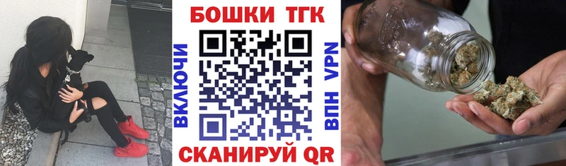 Купить наркотики сайты Дно МДМА АМФЕТАМИН Гашиш COCAIN МАРИХУАНА