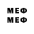 Метадон methadone chupa cpups
