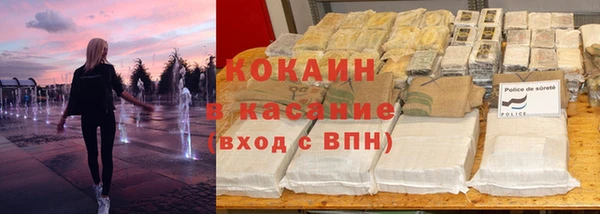 не бодяженный Алексин