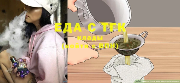 наркотики Алзамай