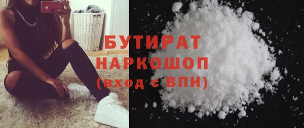 не бодяженный Алексин