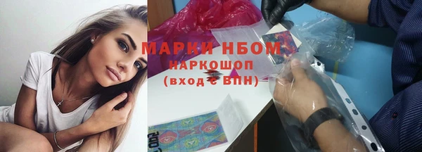 не бодяженный Алексин