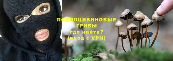 наркотики Алзамай