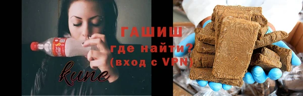 сатива Алексеевка