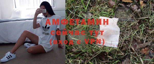 наркотики Алзамай