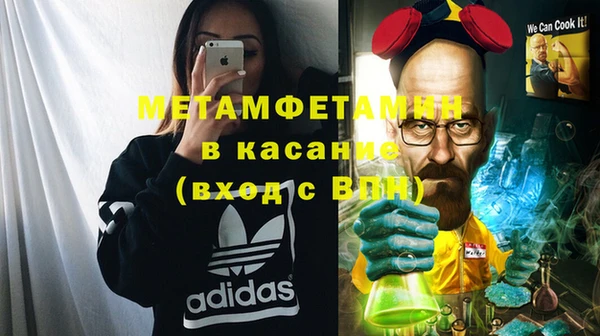 сатива Алексеевка