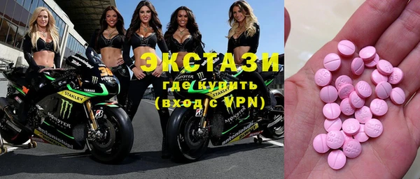 не бодяженный Алексин