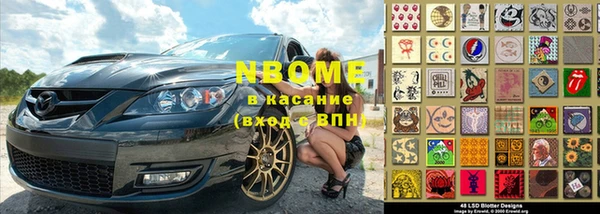 не бодяженный Алексин