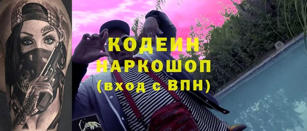 не бодяженный Алексин