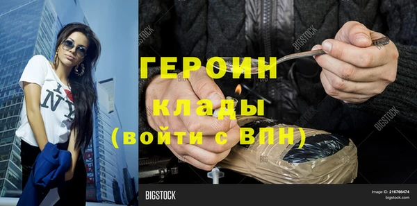 не бодяженный Алексин