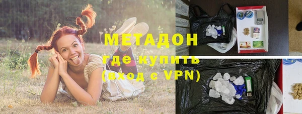 не бодяженный Алексин