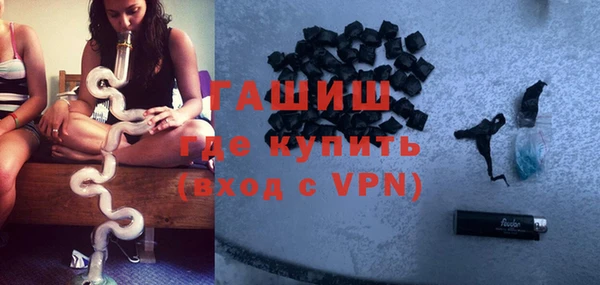 наркотики Алзамай