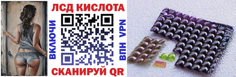 Наркотические марки 1500мкг  мориарти Telegram  Дно  купить закладку 