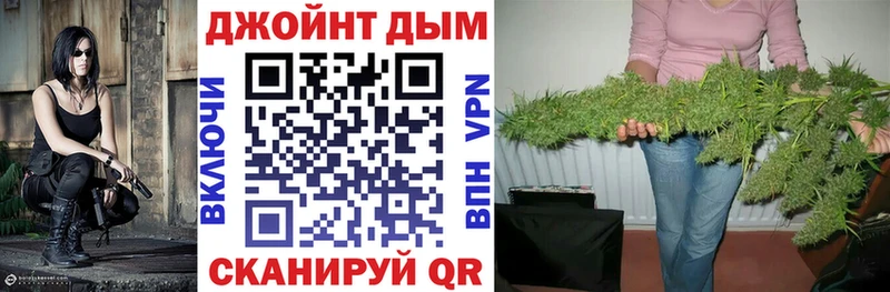 Марихуана White Widow  Дно 